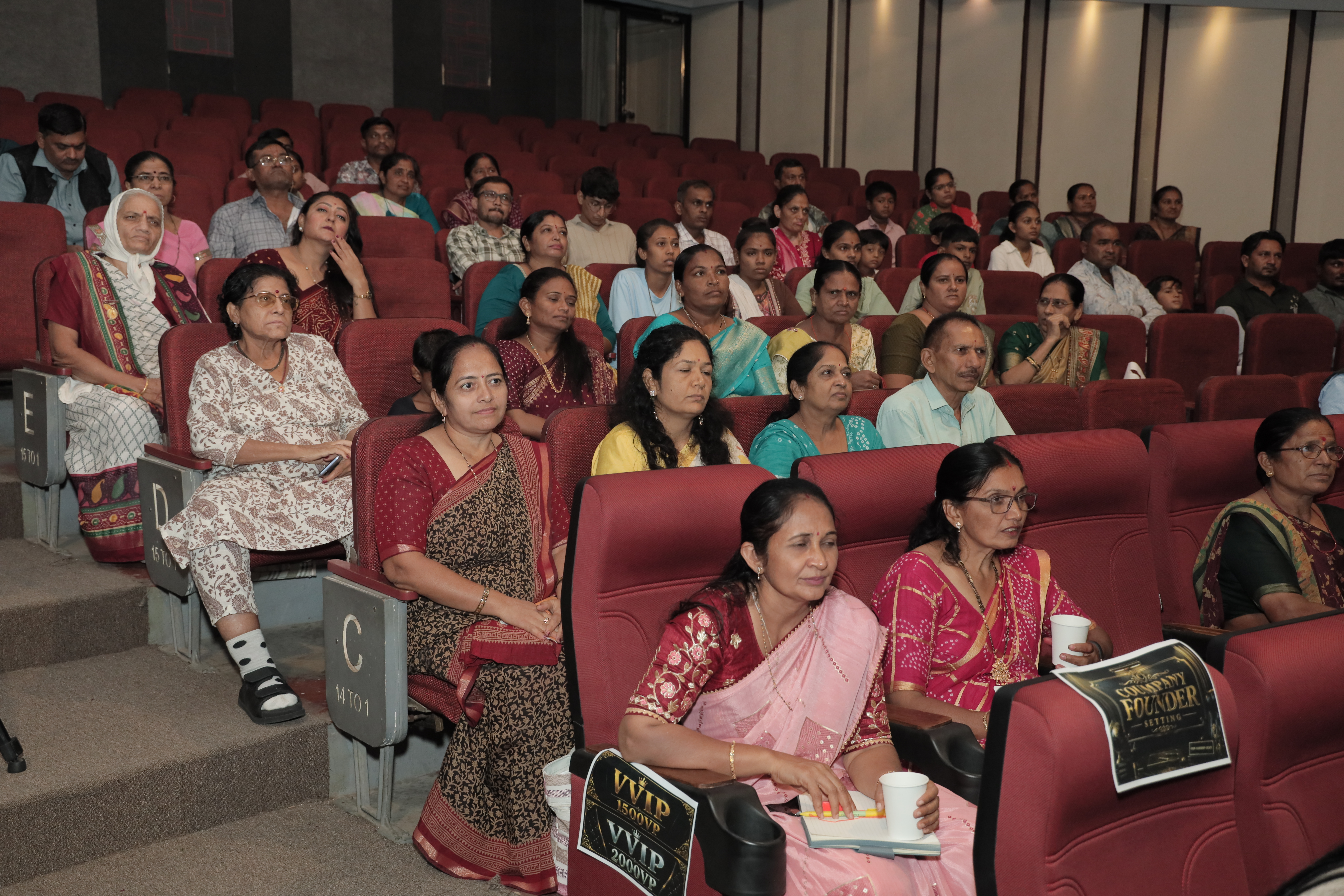Wellcord Business Event